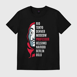 Футболка хлопковая мужская Профессор - бумажный дом, цвет: черный
