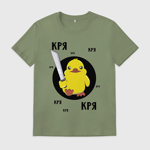 Мужская футболка Утенок с мачете / Авокадо – фото 1