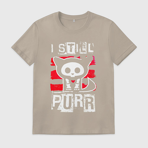 Мужская футболка Кот - я все еще мурлычу / Миндальный – фото 1