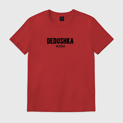 Футболка хлопковая мужская Dedushka, цвет: красный