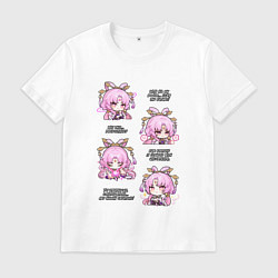 Футболка хлопковая мужская Фу Сюань фразы, цвет: белый