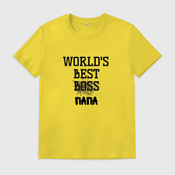Футболка хлопковая мужская Worlds best папа, цвет: желтый
