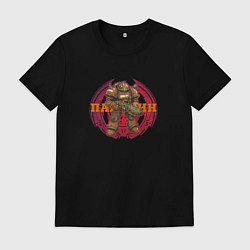Футболка хлопковая мужская Стальной паладин, цвет: черный