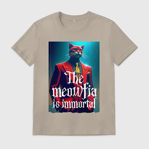 Мужская футболка Мяуфия бессмертна - мем / Миндальный – фото 1