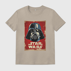 Футболка хлопковая мужская Дарт Вейдер, цвет: миндальный
