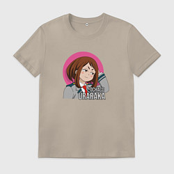 Футболка хлопковая мужская Моя геройская академия герой Очако Урарака, цвет: миндальный
