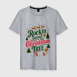 Футболка хлопковая мужская Новогодняя атмосфера rockin around the christmas t, цвет: меланж