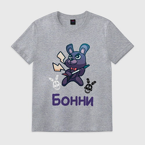 Мужская футболка Бонни, FNAF - Five nights at Freddys / Меланж – фото 1