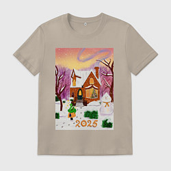 Футболка хлопковая мужская Настроение Дом, цвет: миндальный