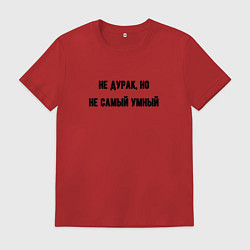 Футболка хлопковая мужская Не дурак, цвет: красный