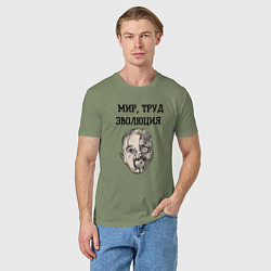 Футболка хлопковая мужская Мир труд эволюция, цвет: авокадо — фото 2