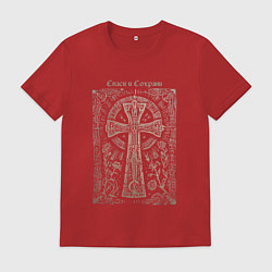 Футболка хлопковая мужская Спаси и сохрани на фоне креста, цвет: красный