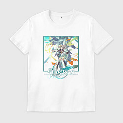 Футболка хлопковая мужская Светлячок, цвет: белый