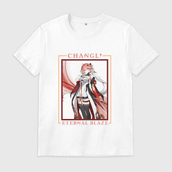 Футболка хлопковая мужская Changli Eternal Blaze, цвет: белый