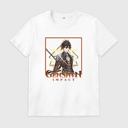 Футболка хлопковая мужская Архонт Чжун Ли, цвет: белый