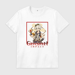 Футболка хлопковая мужская Беннет, цвет: белый