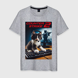 Футболка хлопковая мужская Counter strike 2 - kitten, цвет: меланж