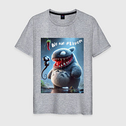 Футболка хлопковая мужская Ventotoro - we are Venom meme, цвет: меланж