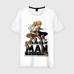 Футболка хлопковая мужская Denji and Power, цвет: белый