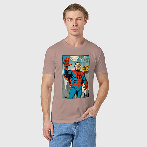 Мужская футболка Spider-Trump - retro / Пыльно-розовый – фото 3