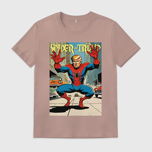 Мужская футболка Spider-Trump in New York / Пыльно-розовый – фото 1