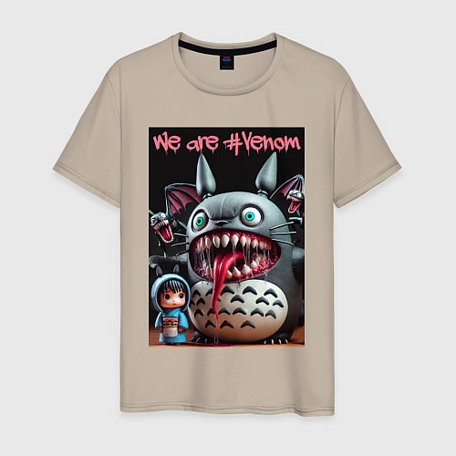 Мужская футболка Totoro-Venom - ai art fantasy / Миндальный – фото 1