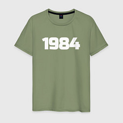 Футболка хлопковая мужская Рожден 1984, цвет: авокадо