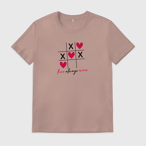 Мужская футболка Любовь всегда побеждает - крестики-нолики, но с се / Пыльно-розовый – фото 1