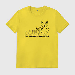 Футболка хлопковая мужская Теория эволюции Тоторо, цвет: желтый