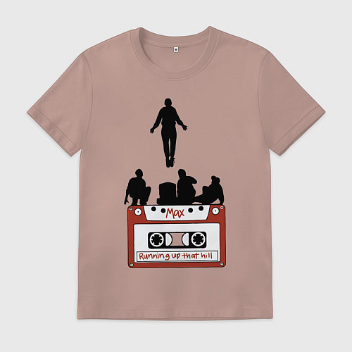 Мужская футболка Очень странные дела - Макс / Пыльно-розовый – фото 1