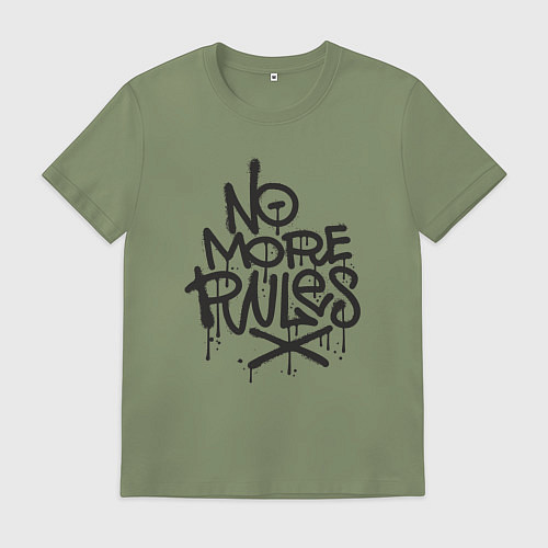 Мужская футболка Никаких больше правил / Авокадо – фото 1