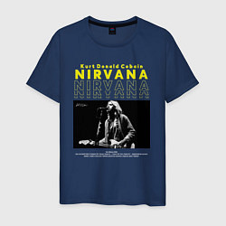 Футболка хлопковая мужская Курт Кобейн Nirvana, цвет: тёмно-синий