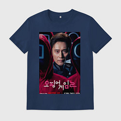 Футболка хлопковая мужская Игра в кальмара ведущий, цвет: тёмно-синий