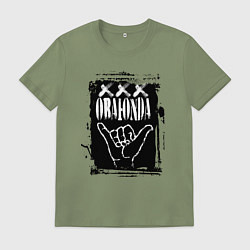 Футболка хлопковая мужская Обаюнда мем, цвет: авокадо