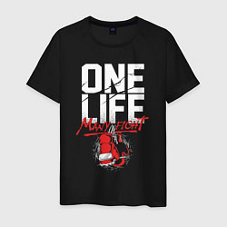 Футболка хлопковая мужская One life many fight, цвет: черный