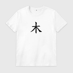 Футболка хлопковая мужская Четверг японским иероглифом, цвет: белый