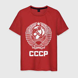 Футболка хлопковая мужская Герб СССР - Союз Советских Социалистических Респуб, цвет: красный