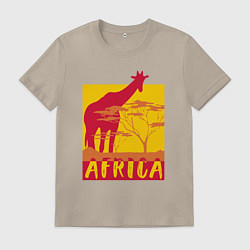 Футболка хлопковая мужская Природа Африки, цвет: миндальный