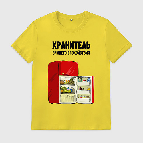Мужская футболка Хранитель зимнего спокойствия / Желтый – фото 1