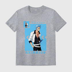 Футболка хлопковая мужская Блич Grimmjow, цвет: меланж