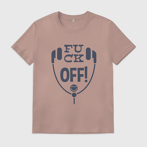 Мужская футболка Отключиться от мира / Пыльно-розовый – фото 1