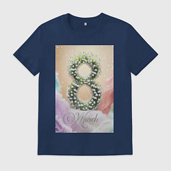 Футболка хлопковая мужская Ландыши на 8 марта, цвет: тёмно-синий
