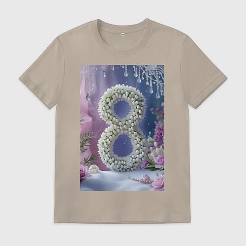 Мужская футболка Ландыши к 8 марта на снегу / Миндальный – фото 1