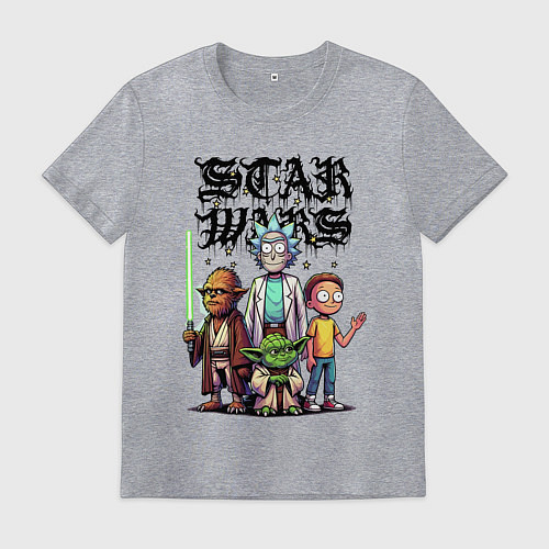 Мужская футболка Yoda and Chewbacca are friends of Rick and Morty - / Меланж – фото 1