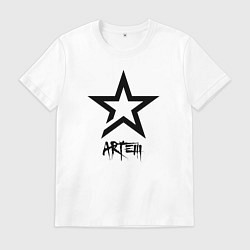 Футболка хлопковая мужская Artem - star, цвет: белый