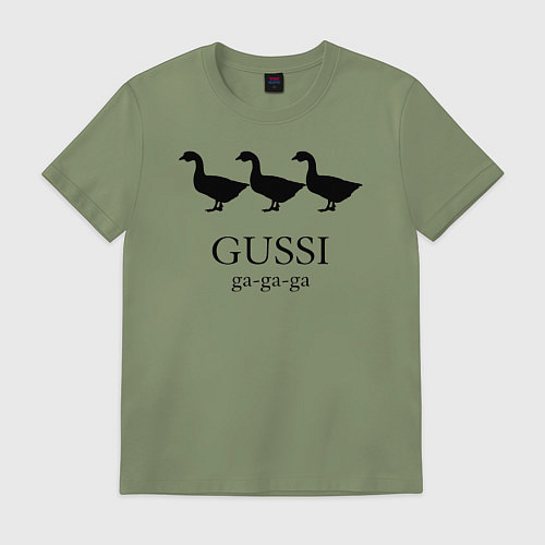 Мужская футболка Gussi ga ga ga / Авокадо – фото 1