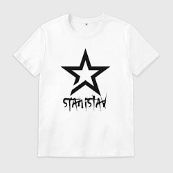 Футболка хлопковая мужская Stanislav - star, цвет: белый