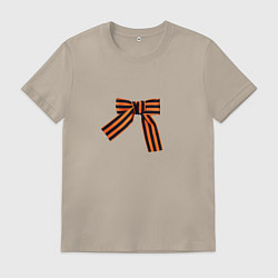 Футболка хлопковая мужская Георгиевская ленточка завязанная в бант, цвет: миндальный