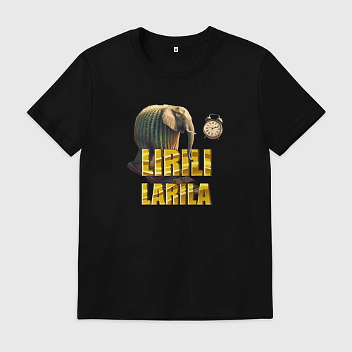 Мужская футболка Lirili larili - brainrot animals meme / Черный – фото 1