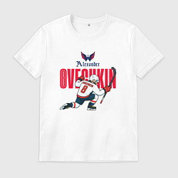 Футболка хлопковая мужская Овечкин Александр, цвет: белый